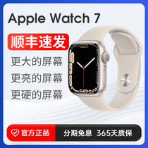 iWatch7watchs Apple Watch s7 Table watch6applewatch Generation series Smart iWatchs
