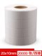 특별 제안 구리판 자체 접착 용지 20x8 10 라벨 용지 BTPL42 L210 TSC244 CP210 인쇄 용지 특별 제안 구리판 자체 접착 용지 20x8 10 라벨 용지 BTPL42 L210 TSC244 CP210 인쇄 용지