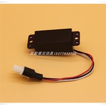 Hengjie HG408 H410 urinal sensor circuit motherboard probe electric eye infrared sensor old model