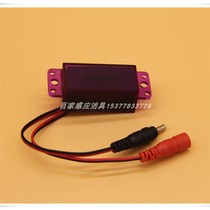 Faensa accessories FGY609A FGY609D urinal sensor circuit board motherboard probe electric eye