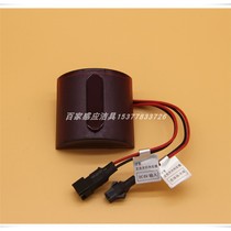 Eagle bathroom accessories EX-300100DC Squat induction motherboard induction probe electric eye infrared induction