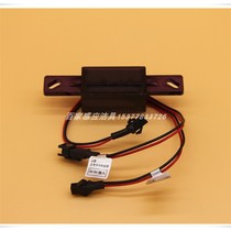 Henghe accessories AF913H squatting sensor circuit board electric eye probe manual button infrared sensor