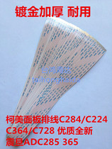 Konica Minolta C224 C284 C364 C454 C754 ADC285 C365 touch screen panel cable