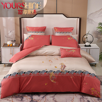 Cotton four-piece set 100 cotton skin-friendly new Chinese style high-grade orange Chinese style bedding four-piece bed hat