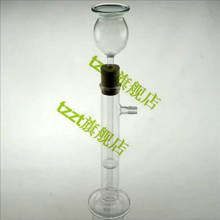 简易气体发生器/学生用 小启普发生器 化学实验器材 中学教学仪器