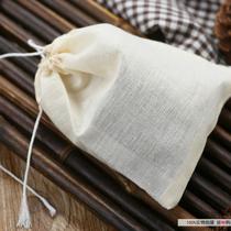 10 10 10 * 15cm cotton yarn cloth bag soup bag tea bag tea bag sour plum soup bag marinated tea bag