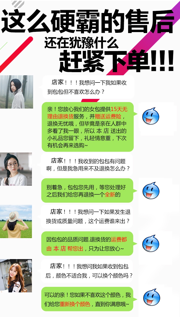 巴寶莉兩用包 迪麗熱巴同款包包雙肩包女潮2020新款韓版百搭時尚兩用女士大背包 巴寶莉包包