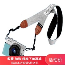 Canon Canon Micro Single M100M200 Color Shell Leather Case Base Protective Cover Front Shell Vintage Shoulder Strap