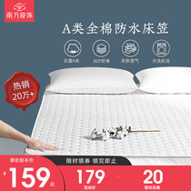 Waterproof bed hat full cotton padded 2021 new bed cotton Simmons mattress cover single piece cotton protective cover