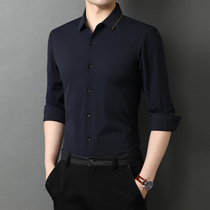 Spring and autumn 2021 mens long sleeve shirt new professional work mens shirt business casual solid color top