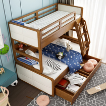 Full solid wood mother and child bed Bunk bed Solid wood two-layer childrens bed Bunk bed Wooden bed High and low bed Bunk bed Double