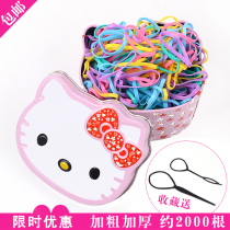 Korean baby girl Little girl baby tie hair ring Head rope Rubber band cover does not hurt hair jewelry