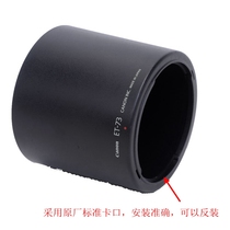 Canon Red Circle New Hundred Micro EF 100mm 2 8L IS USM Macro Lens for lens hood ET-73