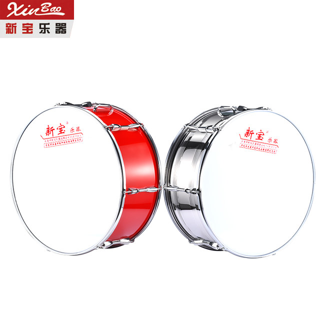 Xinbao big snare drum 20/22/24 inch ໃຫຍ່ drum band instrument western big drum horn marching drum ສົ່ງຟຣີ