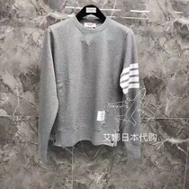 (Aina Day) Thom Brown 2020 Summer new classic round neck four bar armband