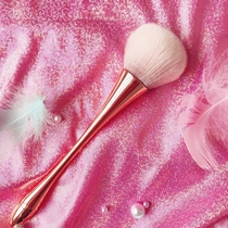 Super soft super fluffy multi-functional small waist large makeup brush Makeup brush Loose powder brush Powder brush