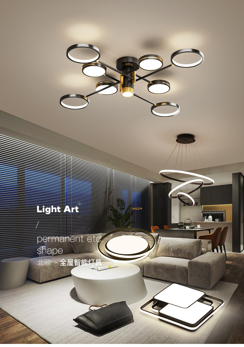 维港客厅灯现代简约2021年新款轻奢吊灯餐厅卧室灯具组合全屋套餐