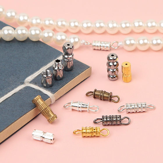 DIY 액세서리 브레이슬릿 타워 버클 조인트 진주 버클 목걸이 연결 버클 턴버클 구슬 목걸이 버클 스크류 버클 DIY 액세서리 브레이슬릿 타워 버클 조인트 진주 버클 목걸이 연결 버클 턴버클 구슬 목걸이 버클 스크류 버클