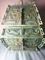 Yanyunjian antique bronze puddle light skin Double Dragon Yi rust collection Good product factory direct sales?