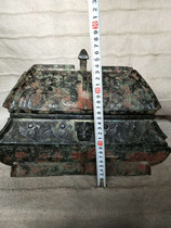 Antique bronze ware in the middle of the Shang Zhou Dynasty Fangcang puddle light skin red spot green rust collection good antique antique ornaments