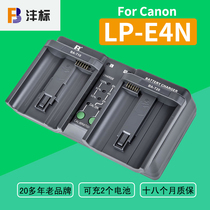 Fengbiao LP-E4N battery charger Canon EOS 1D 1Ds Mark III IV 1DX Malaysia three 1Ds3 1D3 D3 pony 4 1D4
