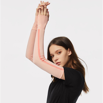 Banana lower ice silk sunscreen womens ice sleeves Summer anti-UV thin handcuff outdoor drive riding guard arms out of the sleeveless sleeve
