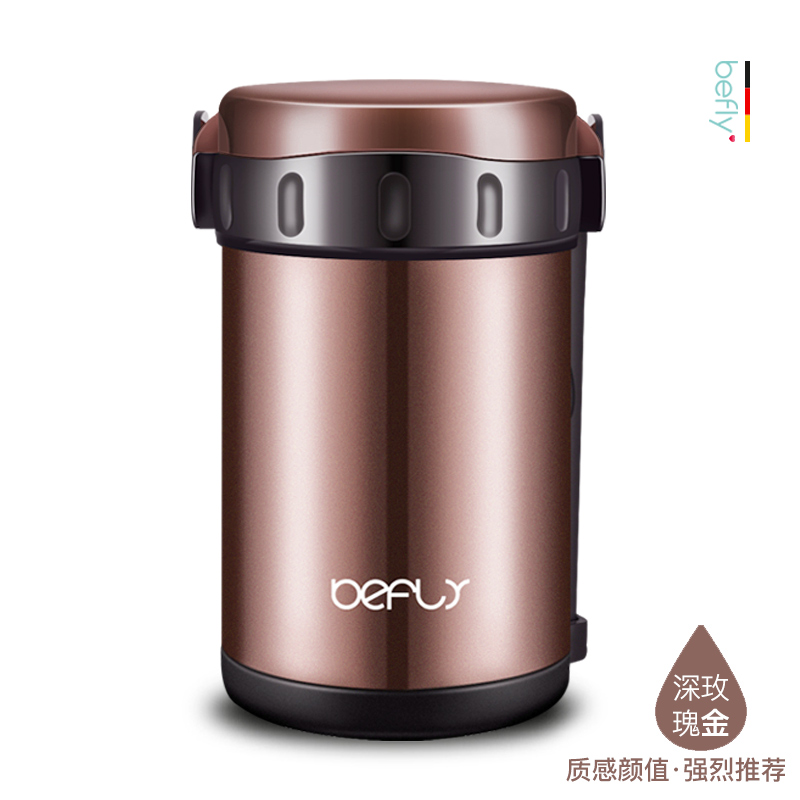 super insulated lunch box, extra long insulated barrel, 12/24 hours, student office worker, portable household stainless steel multi-layer 1 person