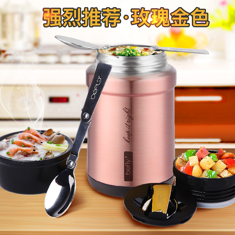 wave coffee stew beaker, stew pot, stew porridge artifact, extra-long insulation barrel, soup pot, smoldering pot, 304 stainless steel porridge cup