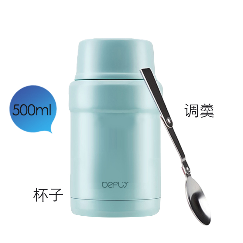 wave coffee stew beaker, stew pot, stew porridge artifact, extra-long insulation barrel, soup pot, smoldering pot, 304 stainless steel porridge cup
