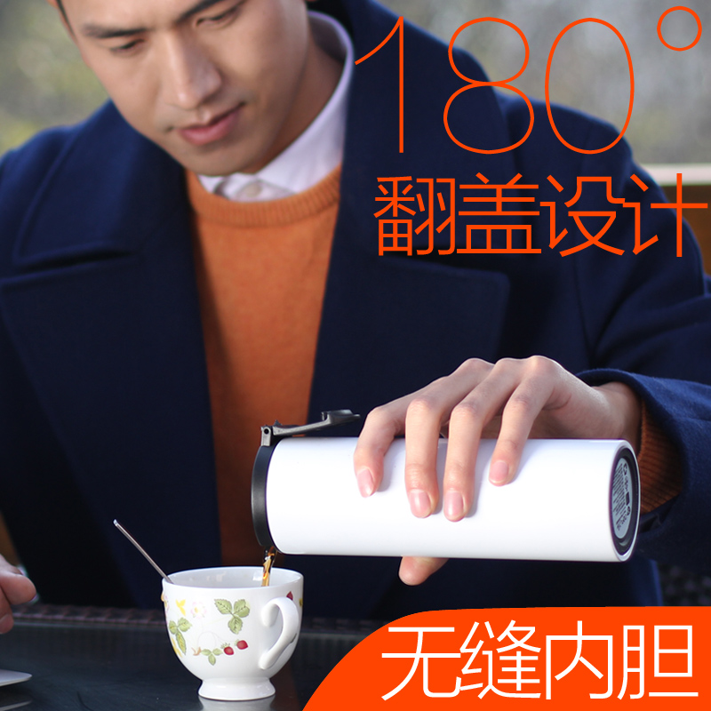 perfume non-pouring mug thermos mug, personalized mug, tumbler student mug, office coffee cup