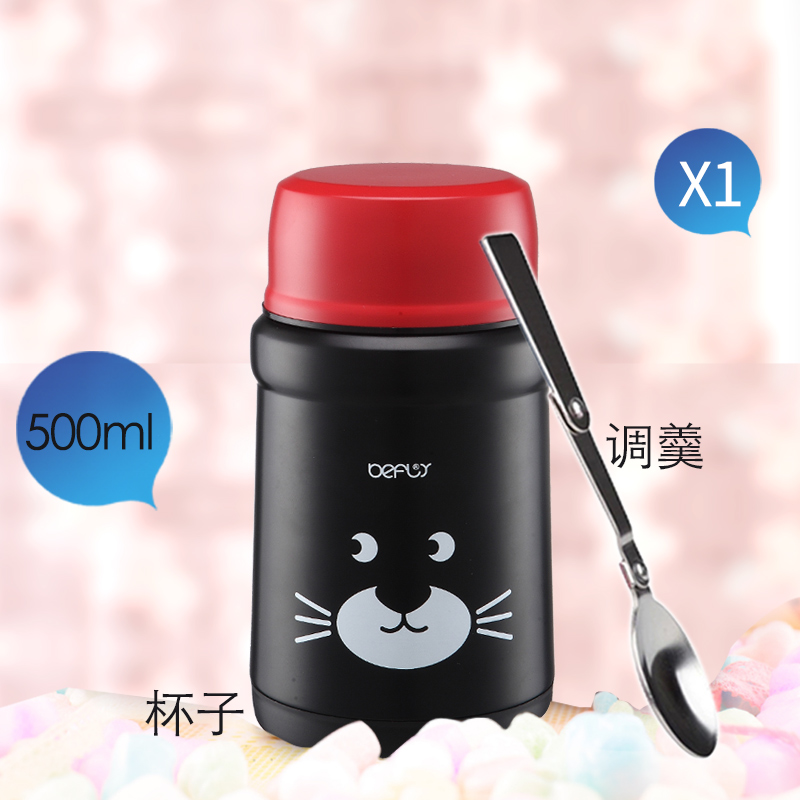 wave coffee stew beaker, stew pot, stew porridge artifact, extra-long insulation barrel, soup pot, smoldering pot, 304 stainless steel porridge cup