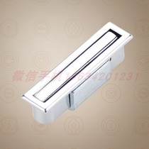 LS001-2 Electrical cabinet handle Electrical cabinet handle Concealed handle Explosion-proof box door handle