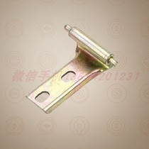glbk410027r1 hinge MNS Complete cabinet accessories Ventilation grille door hinge with shaft small door hinge