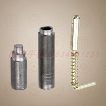 Φ7 9Φ8 3 Upper and lower door shaft complete cabinet accessories GGD cabinet accessories GGD full set of accessories