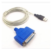 USB Swivel line 25 hole 25 pin DB25 parallel port printer old print adapter ticket machine