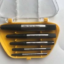 Able 6 pieces Broking head screw Extractor Threaded Sliding Tooth Breakage screws Take out the car Repair five gold tools