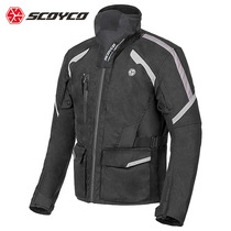Race-down motorcycle Locomotive Suit Racing Anti-Fall Riding Suit Rider Male protective winter waterproof and warm-proof
