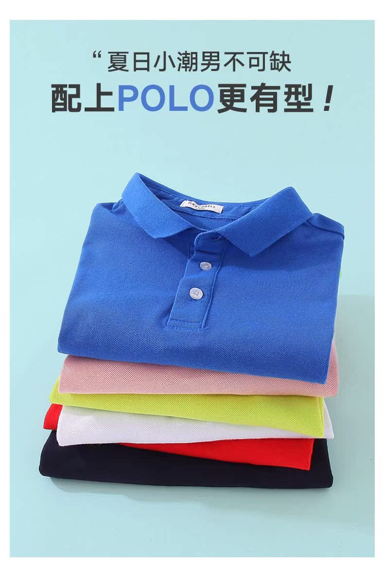 详情