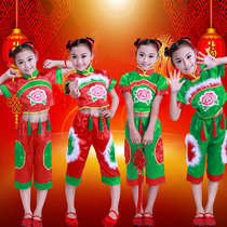 61 Childrens Heqing Performance Young Children National Seedlings Song Clothes Elementary School Students Dance Waist Drum Clothing Fan handkerchief