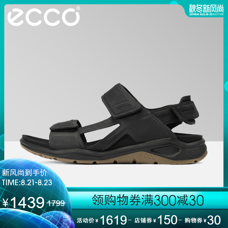 ECCO爱步明星同款凉鞋夏季2019新款 休闲真皮沙滩鞋男 全速880614 ECCO爱步明星同款凉鞋夏季2019新款 休闲真皮沙滩鞋男 全速880614