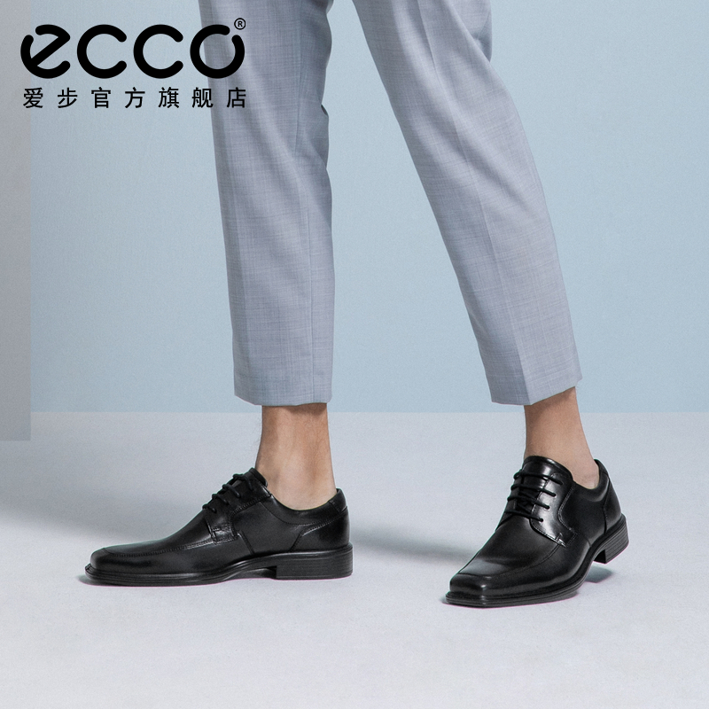 ECCO爱步商务正装皮鞋男 复古真皮德比鞋低帮鞋男鞋子 明斯620204 ECCO爱步商务正装皮鞋男 复古真皮德比鞋低帮鞋男鞋子 明斯620204