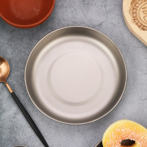 Sweep Outdoor Pure Titanium Vegetable Dish Fruit Salapan Picnic Baking Metal Home Round Trays Zero Food Fruit Pans