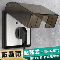 Five-hole socket waterproof cover 86 type universal toilet four-hole two-position five-hole power supply waterproof box splash-proof box