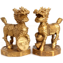 Juyuan Pavilion Brass Unicorn ornaments gossip One Million Thousand Li Kylin home handicrafts step on silver ingot money pair