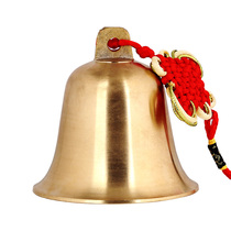 Juyuanpai Bell pendant copper car Bell bronze bell Gate safe pet dog Bell copper bell Chinese home furnishings
