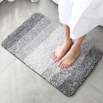 Toilet door mat door mat entrance home bedroom carpet kitchen bathroom absorbent foot mat bathroom non-slip mat