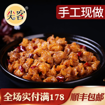 Jianke cold food 120g Chongqing specialty palm Baoji crispy bone cooked food Vacuum ready-to-eat net red casual snacks Snacks
