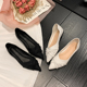 Pointed shallow mouth flat sole single shoes women's 2022 spring and autumn new hollow commuter versatile temperament professional work shoes 8656