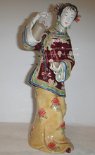 Шивань Гунцай керамические изделия бутики украшения женщины холодный чай женщина Линь Вэйдун дом украшения персонажи