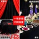 검은 빛 흡수 천 사진 라이브 배경 천 벨벳 골드 벨벳 두껍게 무대 검은 벨벳 커튼 불꽃 지연 검은 천 검은 빛 흡수 천 사진 라이브 배경 천 벨벳 골드 벨벳 두껍게 무대 검은 벨벳 커튼 불꽃 지연 검은 천